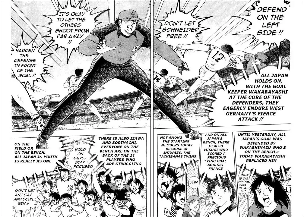 Captain Tsubasa Chapter 107 5